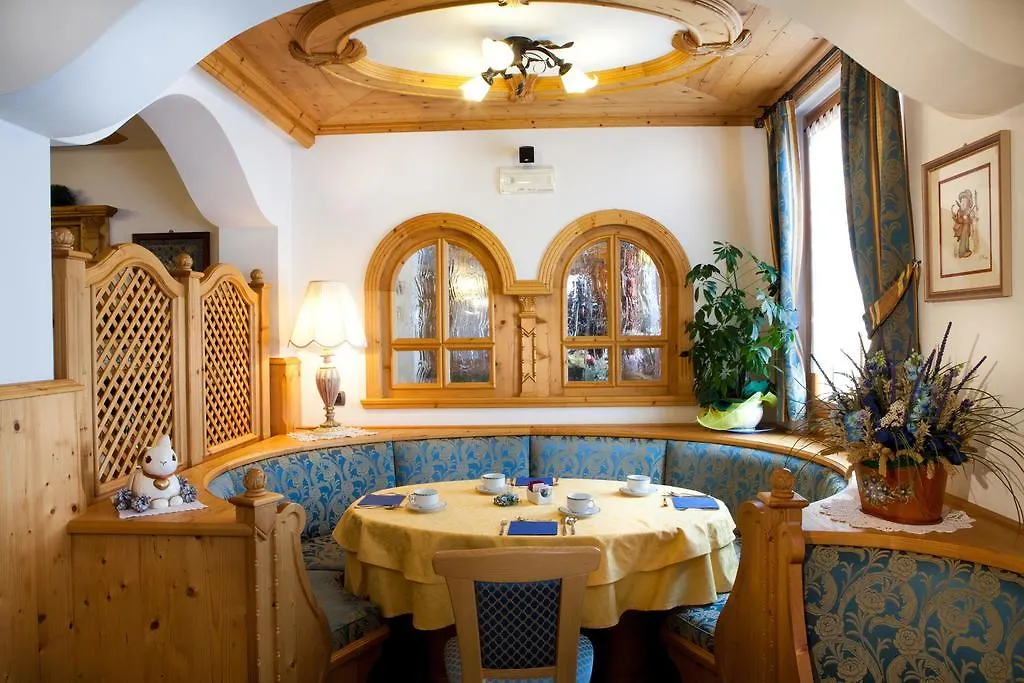 Hotel Garni Laura Arabba