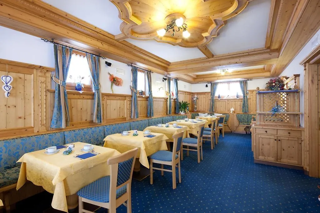 Hotel Garni Laura Arabba 3*,  Ιταλία